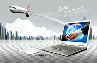 电子网络营销赋能信息技术咨询服务 企业收益增长新引擎